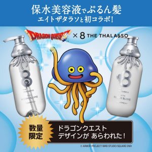 Thumbnail of post image 038
