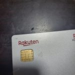 Thumbnail of new posts 186
