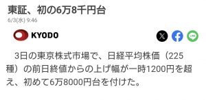 Thumbnail of post image 053