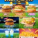 Thumbnail of new posts 016