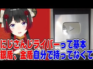 Thumbnail of post image 066