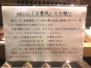 Thumbnail of post image 166
