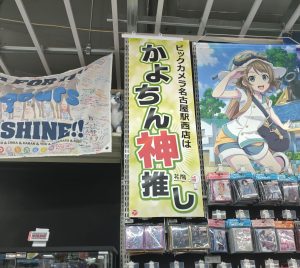 Thumbnail of post image 129
