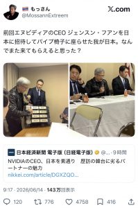 Thumbnail of post image 035