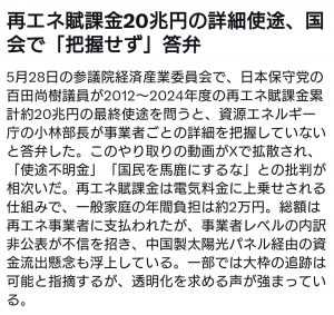 Thumbnail of post image 162