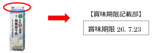 Thumbnail of post image 100