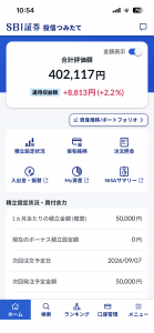Thumbnail of post image 156