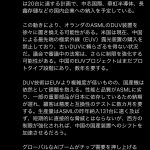 Thumbnail of new posts 005