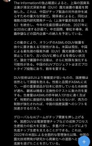 Thumbnail of post image 066