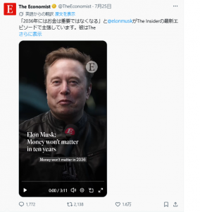 Thumbnail of post image 120