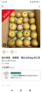 Thumbnail of post image 071