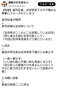 Thumbnail of post image 075