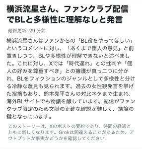 Thumbnail of post image 139