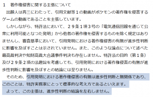 Thumbnail of post image 005