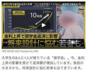 Thumbnail of post image 092