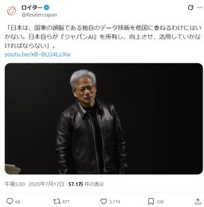 Thumbnail of post image 154