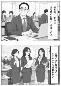 Thumbnail of post image 155
