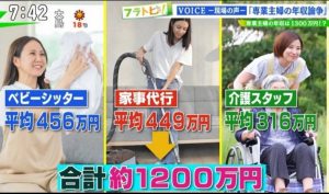 Thumbnail of post image 007
