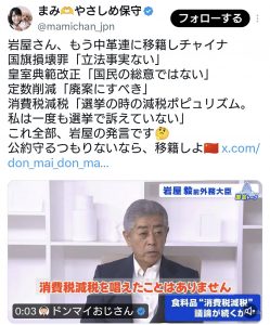Thumbnail of post image 086