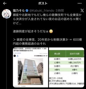 Thumbnail of post image 163