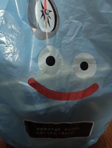 Thumbnail of post image 017