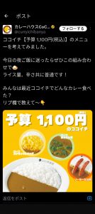 Thumbnail of post image 110