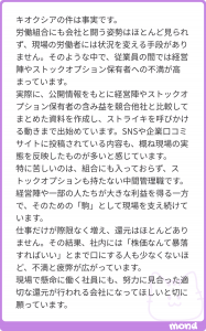 Thumbnail of post image 136
