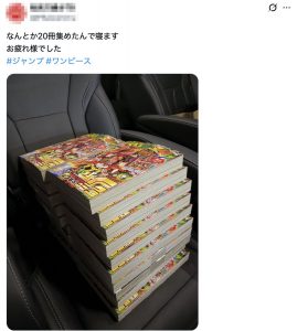 Thumbnail of post image 146