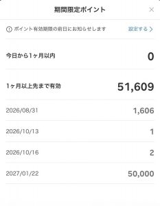 Thumbnail of post image 166