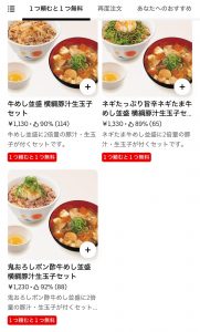 Thumbnail of post image 122