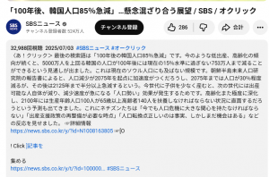 Thumbnail of post image 096
