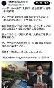 Thumbnail of post image 039