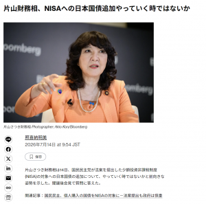 Thumbnail of post image 009