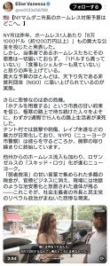 Thumbnail of post image 065