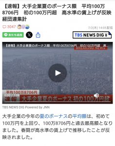 Thumbnail of post image 010