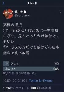 Thumbnail of post image 066