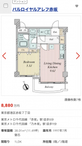 Thumbnail of post image 169