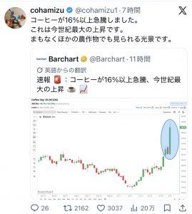 Thumbnail of post image 200
