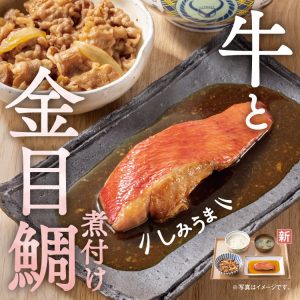Thumbnail of post image 164