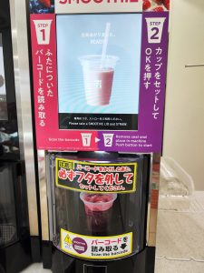 Thumbnail of post image 059