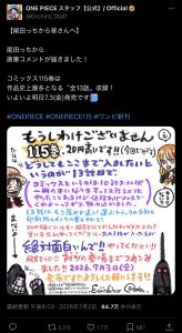 Thumbnail of post image 129
