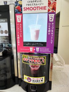 Thumbnail of post image 109