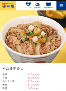 Thumbnail of post image 157