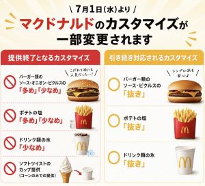 Thumbnail of post image 143