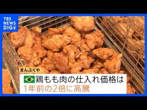 Thumbnail of post image 063