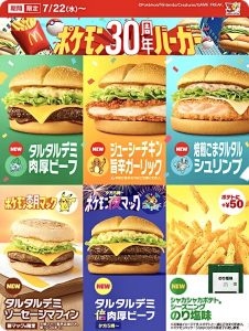 Thumbnail of post image 154