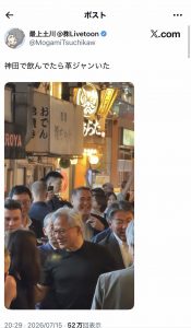 Thumbnail of post image 049