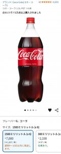 Thumbnail of post image 129