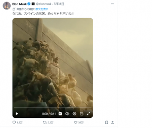 Thumbnail of post image 163