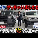 Thumbnail of new posts 118